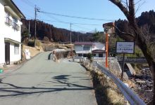 小萩山稲荷神社景点图片