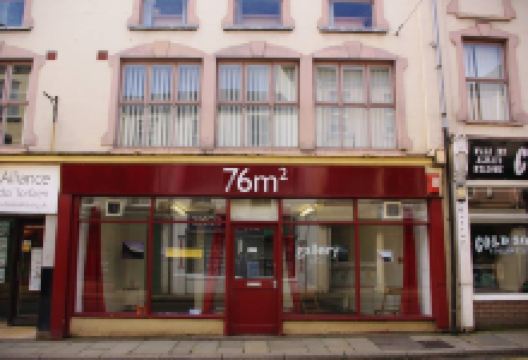 the kickplate project景点图片