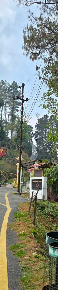 Nagarkot Geodetic Survey Tower-Kavrepalanchok