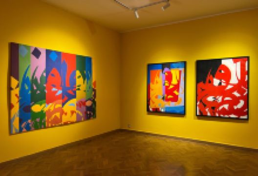 Comptoir Des Mines Galerie景点图片