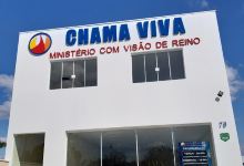 IGREJA BATISTA CHAMA DO REINO景点图片