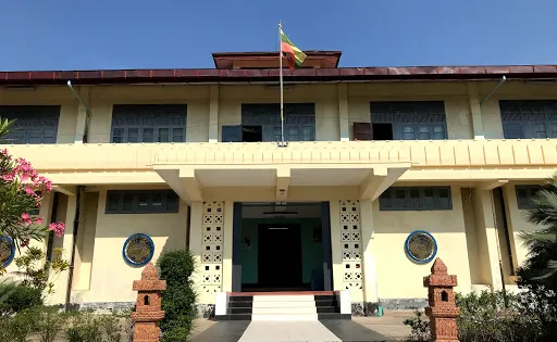 Mon Cultural Museum