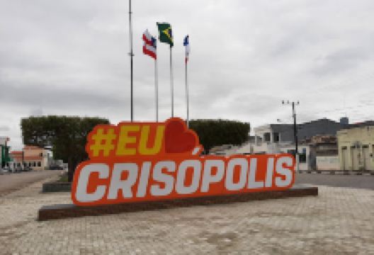 Square Antônio Conselheiro景点图片