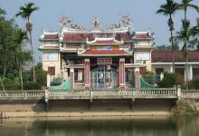 Tộc Lê Hữu景点图片
