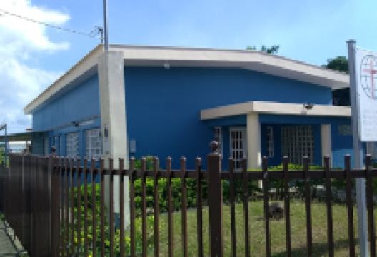 Iglesia De Dios Pentecostal Movimiento Internacional Coto Laurel景点图片