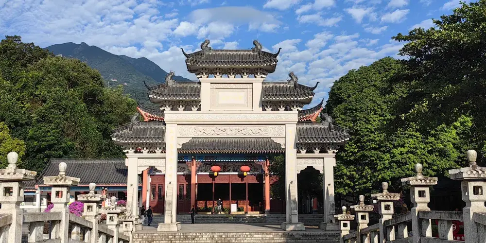 永安旅遊