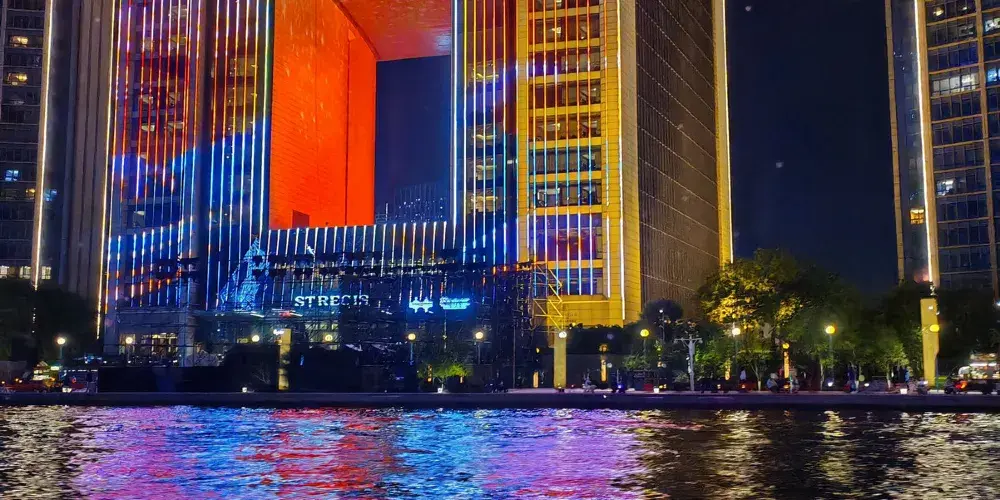 永安旅遊