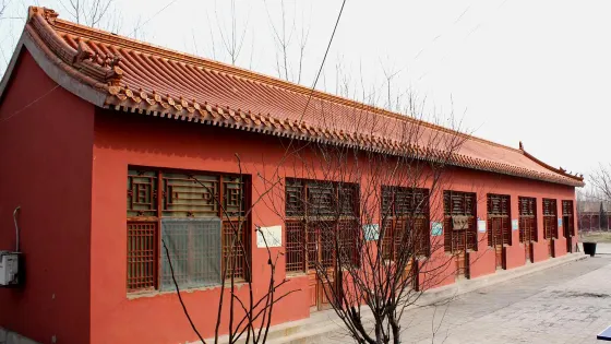 山東省興國寺