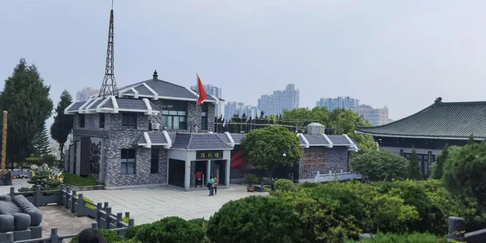 永安旅遊