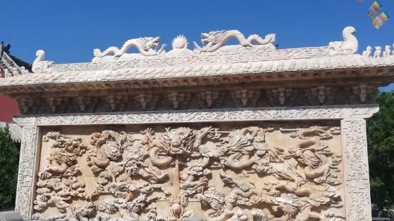 九龍山青龍寺