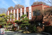 Izumo Taisha Sagami Branch Shrine景点图片