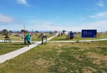 Parque Astronomico la Punta景点图片
