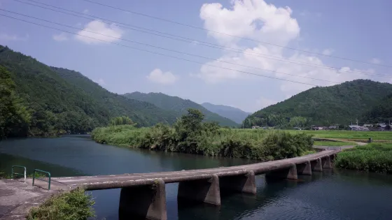 Ittohyo Chinka Bridge