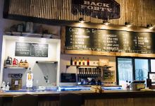 Back Forty Brewery景点图片