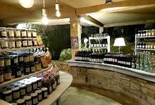 Le Moulin de Cenaret景点图片