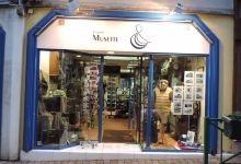 La Petite Musette景点图片