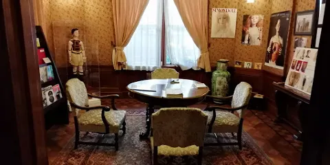 四谷シモン人形館 淡翁荘