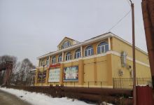 Klub Territoriya美食图片
