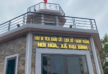 Cột cờ景点图片