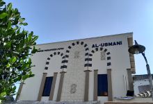 Pondok Pesantren Al Usmani景点图片