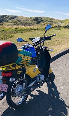 西湯浦園地展望所-阿苏市