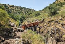 Nahal Meshushim Nature Reserve景点图片