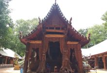 Wat Nong Nok Chum (Amphawan)景点图片