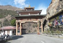 Confluence of Paro Chu - Thimphu Chu景点图片