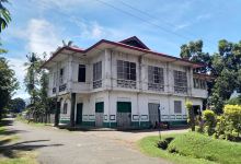 Gregorio Pelaez, Sr. Ancestral House景点图片