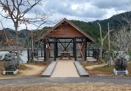 中山池自然公園