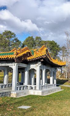 Canberra Nara Peace Park-亚拉伦拉