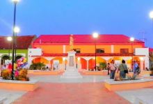 Letras monumentales: Palizada - Pueblo Mágico景点图片