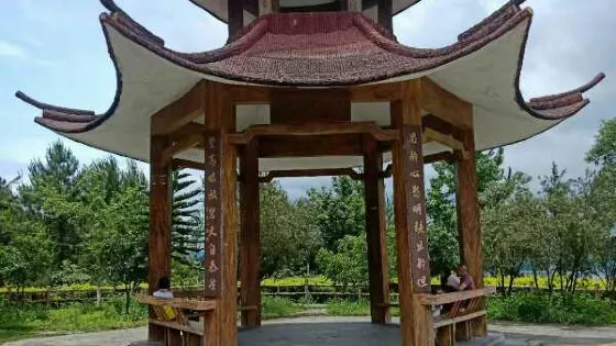 鹿鳴公園