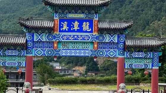 泉州龍潭溪旅遊風景區