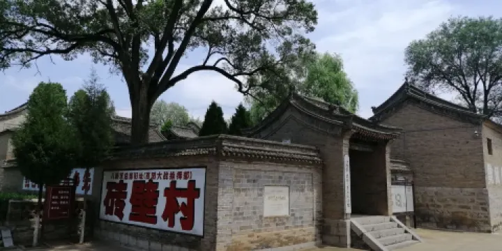 朱德總司令舊居