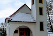 Kaple Kotenčice景点图片