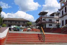 Plaza Municipal José Parres Arias景点图片