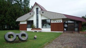 Sapporo Salmon Museum