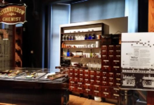 Melton Carnegie Museum景点图片