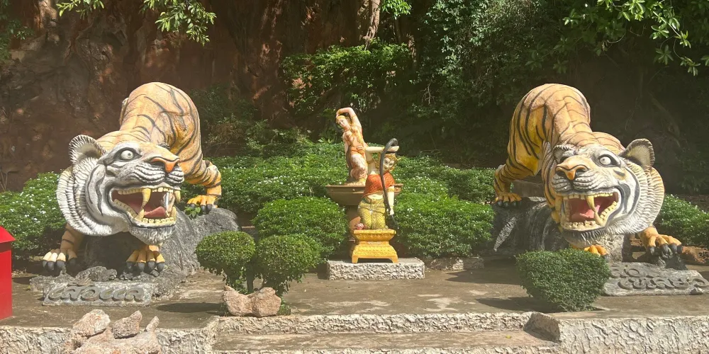 永安旅遊