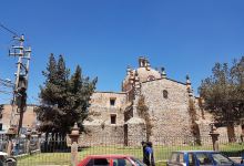 Iglesia Matriz de Santa Catalina景点图片