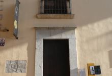 Museu Regional d' Arta景点图片