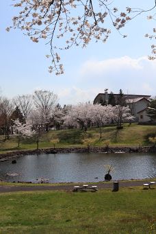 Shichinohemachi Central Park-七户町