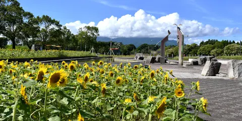 霧島之丘公園