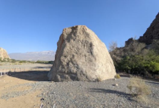Hasat bin salt, rock carving景点图片