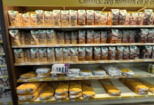 AVEVE - Rudi Boghaert购物图片