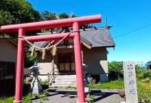 渋井神社景点图片