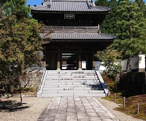 Kanyoji Temple