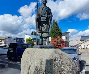 芭蕉・清風歴史資料館
