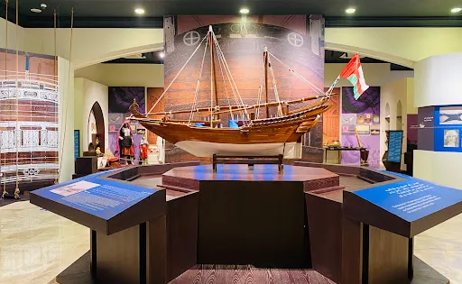 Sur Maritime Museum